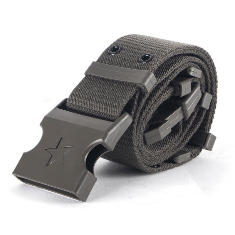 

Tactical Woven Nylon Canvas Belt Large