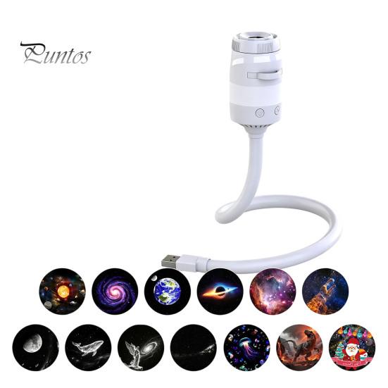 Compact Star Projector Lamp 2-in-1 Night Light, Starry Sky Ambient with Films, Kids Bedroom Decor USB Powered Dual-Mode for Sleep And Decoration