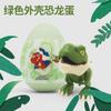 Biting Finger Dinosaur Model Blind Egg Multi-Joint Swinging Tyrannosaurus Rex Biting Hand Mini Dinosaur Toy