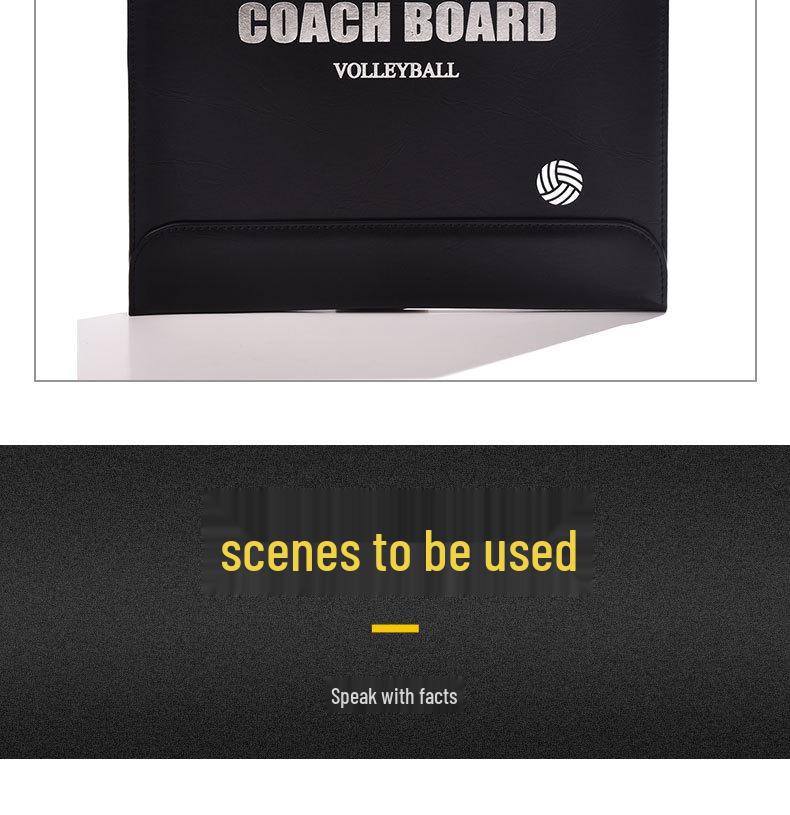 2.5-Fold Leather Volleyball Tactical Board Coaching Diagram Board