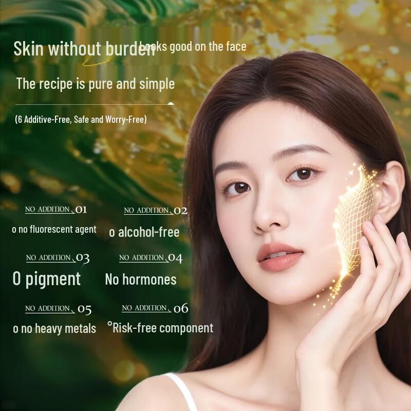 Zhiqu Salicylsäure Akne-Reparaturserum