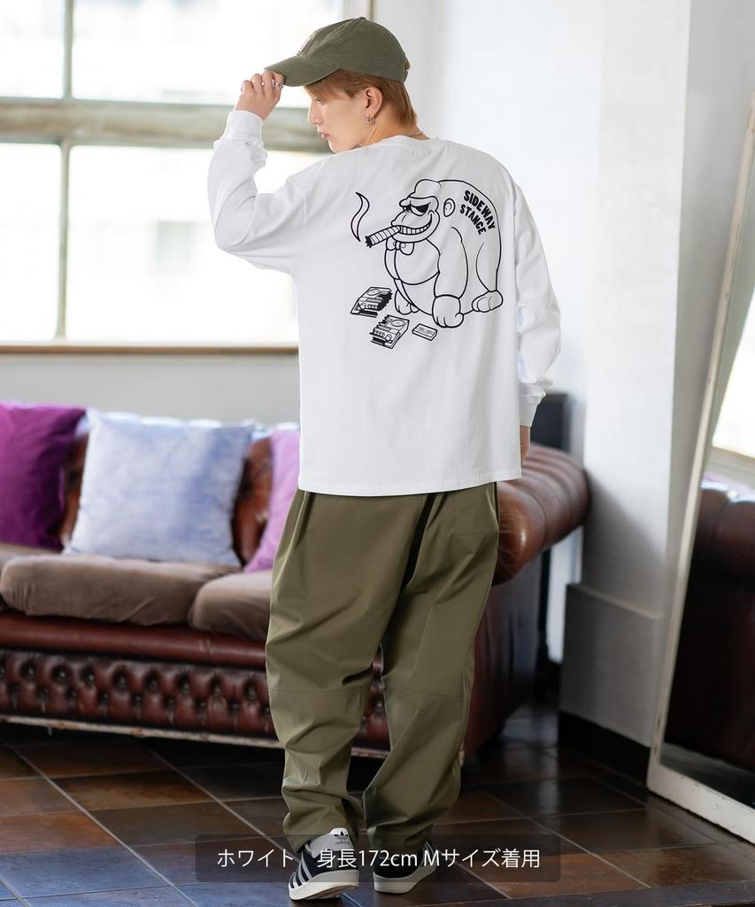 [VERBESSERT] [SIDEWAYSTANCE] Break Gorilla Langarm-T-Shirt