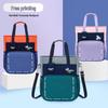 Children's Large Capacity Art & Tutoring Tote Bag: Crossbody Style with Multiple Storage