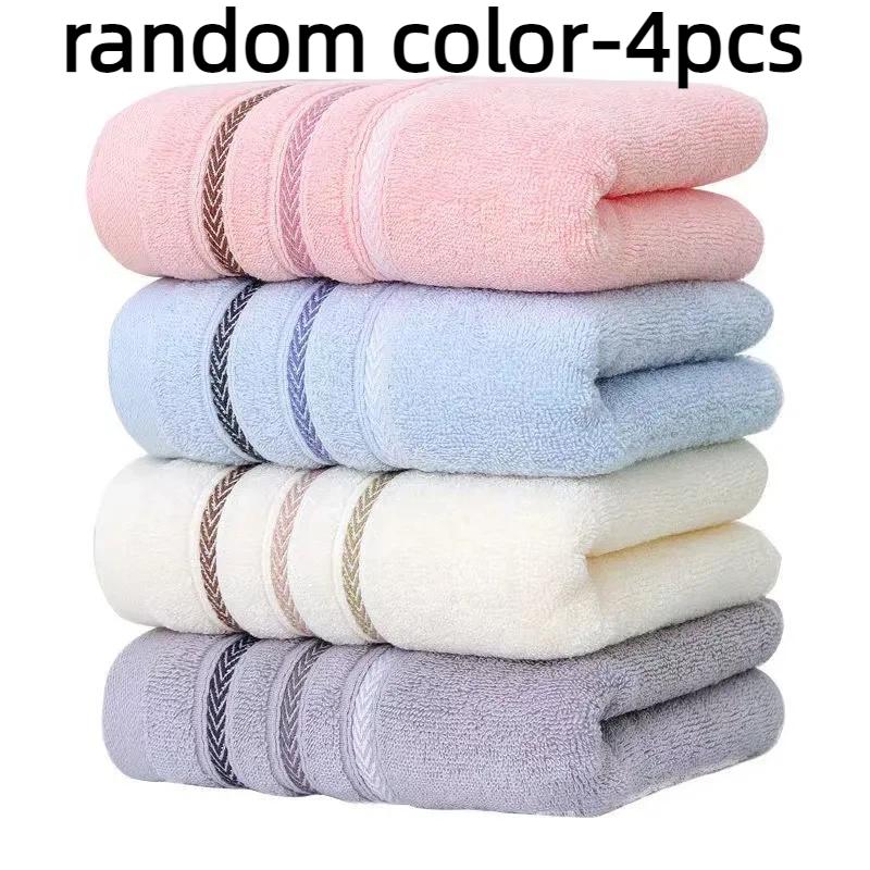 Face Washtowel High Quality Pure Cotton Thickened Towels Soft Absorbent Towels For Both Men Women'S Household Use