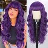 Big Wavy Wine Red Synthetic Wig - Halloween Party Cosplay Role-Playing Wig - Daily Wig - Heat-Resistant Hairpiece