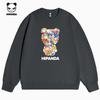 Hello Hipanda Panda Heavy Trendy Brand Hoodie