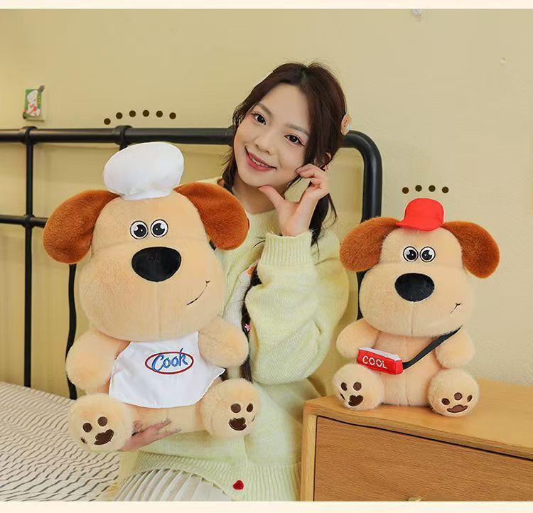 Maillard Plush Puppy Doll - Adorable Gift for Girls