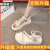 Roman Sandals Women's Summer 2025 New Casual Versatile Thick-soled Soft-soled Pregnant Women's Beach Women's Shoes