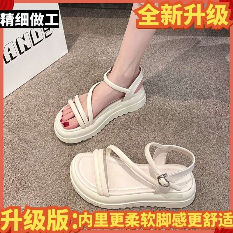 Roman Sandals Women's Summer 2025 New Casual Versatile Thick-soled Soft-soled Pregnant Women's Beach Women's Shoes