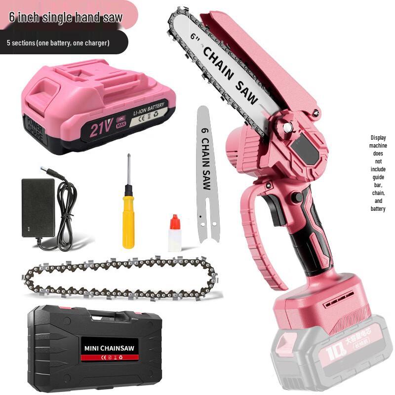 Jinjiangshi 6-inch Cordless Mini Chainsaw CN plug (adapter included)
