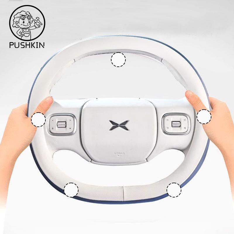 For XPeng Xiao Peng G6  2024 2025 Car Steering Wheel Cover Leather Non-slip Auto Interior Accessories