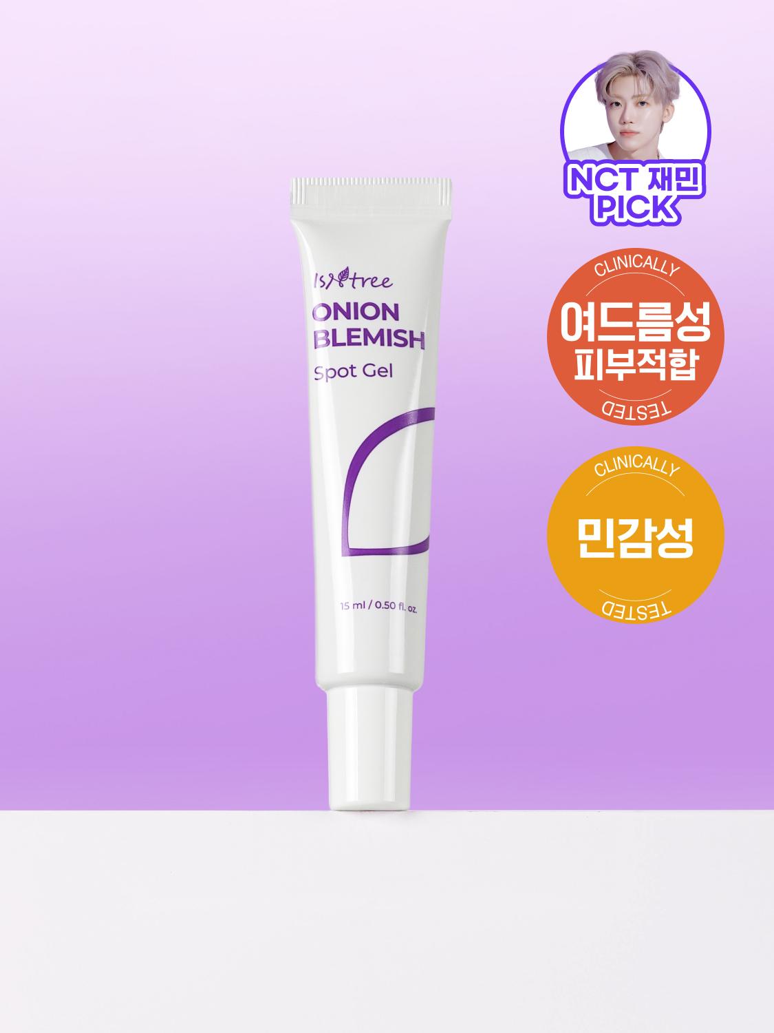 IsNtree Onion Blemish Spot Gel 15ml 1ea
