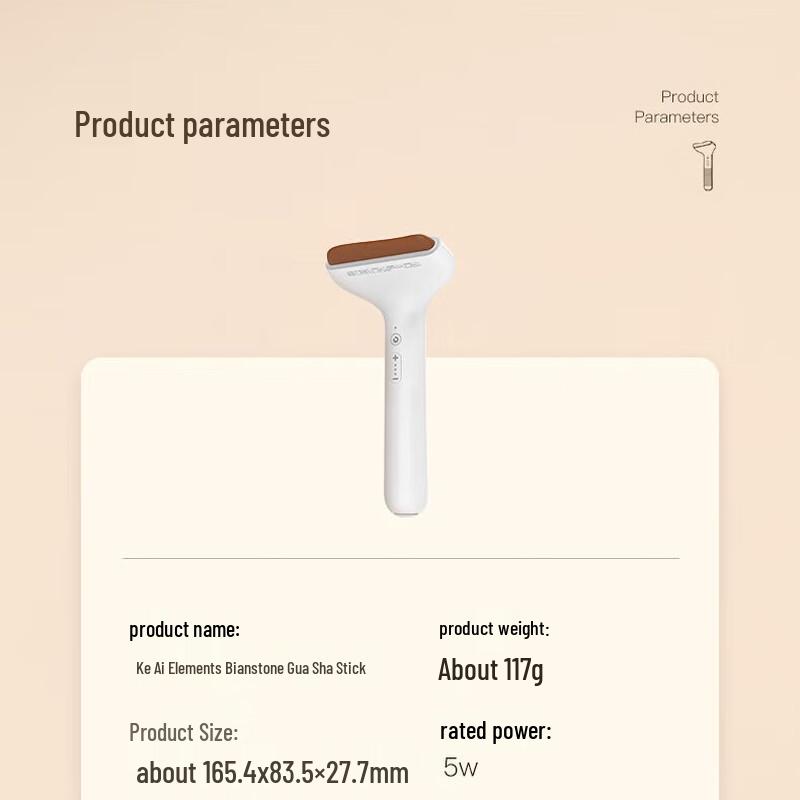 Ke Ai Yuan Su Electric Red Bian Stone Gua Sha Massager