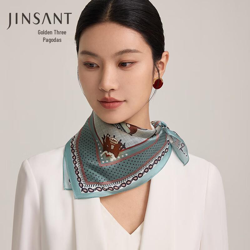 

Jinsanta Women s 100% Mulberry Silk Small Square Scarf