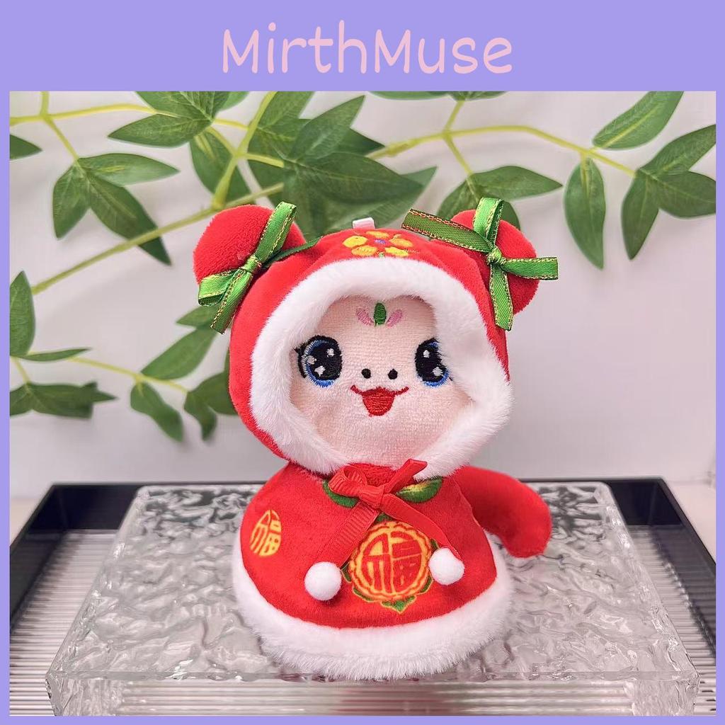 Plush Snake Charming Doll 11cm Soft Toy Ideal For Snake Year Gifts Celebration