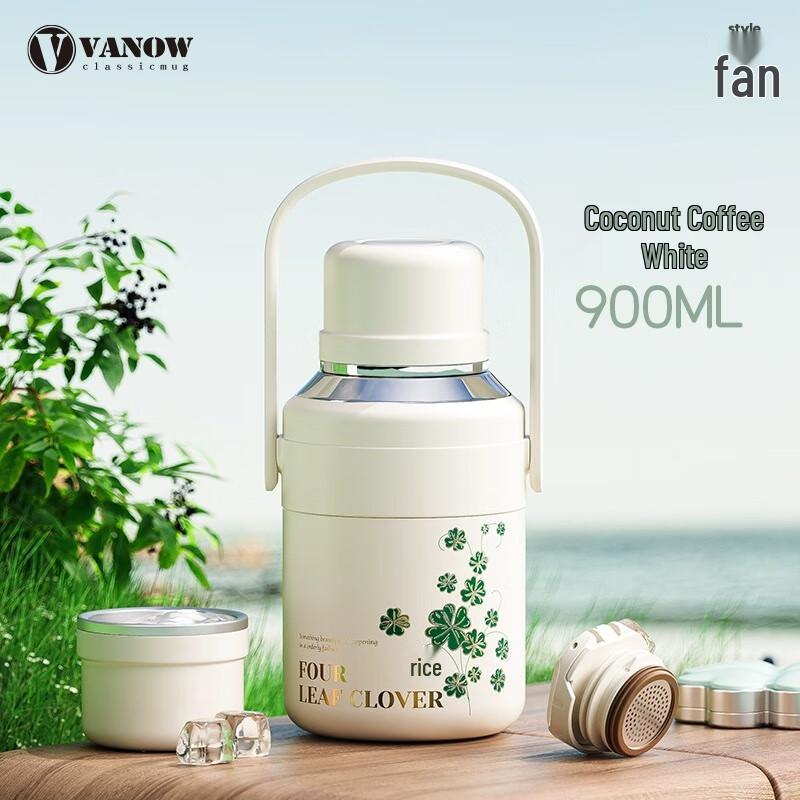 Vanow Lily of the Valley Series 900ml Insulated Thermos 900ml