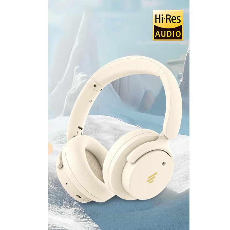 

Edifier Fit900NB True Wireless ANC Over-Ear Headphones