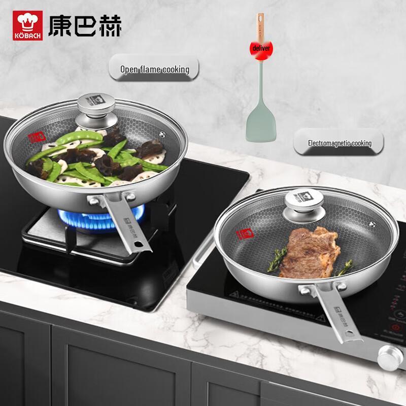 

Kangbach 26cm Honeycomb Non-stick Frying Pan