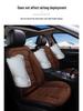 Universal Imitation Cashmere Heated Seat Cushion - Smart 12v/24v for Cars and Chairs