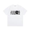 Maison Margiela Digital Glitch Retro Short-Sleeve T-Shirt White CP729