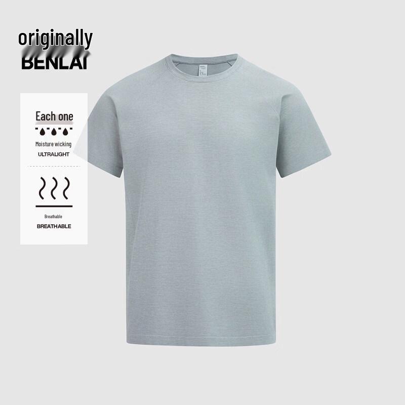 Benlai Men's Round Neck Raglan Sleeve Sports T-Shirt