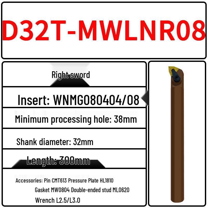 CNC 95° Internal Turning Tool D20R/D16Q-MWLNR08, Peach Shape, Shock-Resistant Boring Bar