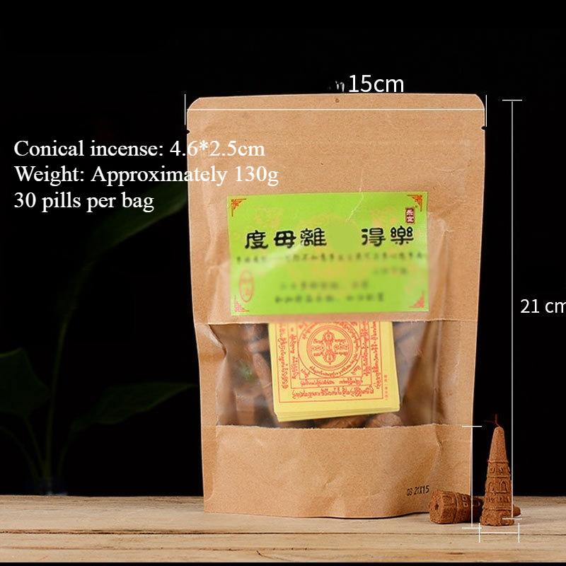 Smoke Supply Shi Zi Cone Incense Tibetan Incense Temple Worship Buddha Zen Meditation Home Indoor Purify The Air Calm The Mind