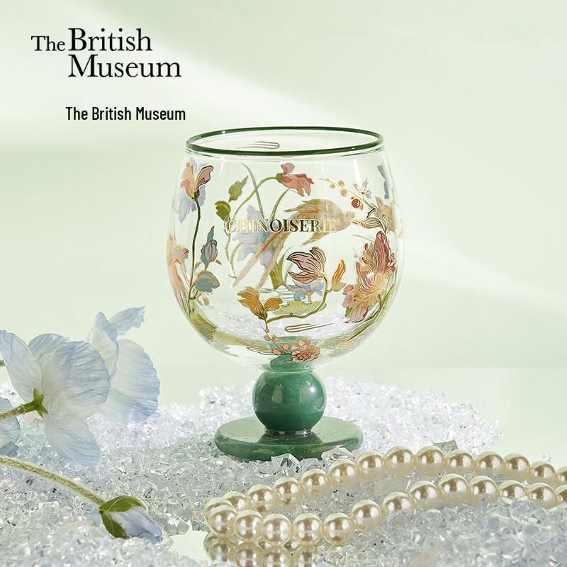 British Museum Natural Jade Glass Couple Cup