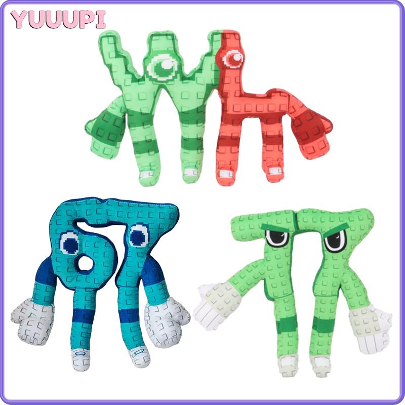 23/25CM New STEAL A BRAINROT Green No. 77 Blue No. 67 W or L Plush Toy Game Peripheral Hobby and Collectible Doll Fans Kid Gifts