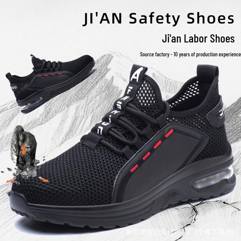 Flyknit Wear-resistant Steel Toe Safety Shoes: Anti-smash & Anti-puncture, Universal Work Shoes for All Seasons.