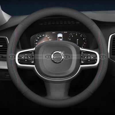 For Volvo Ultra Thin Steering Wheel Cover Breathable Soft Touch Fit XC40 XC60 XC90 S60 S90 V60 V90 EX30 Car Interior Accessories