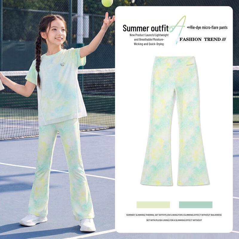 Moonkids Girls' Summer Quick-Dry Cooling Flared Pants Sports Set