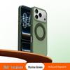 iPhone 17 Pro Max Case: Skin-Feel, Two-Tone, Rotating Stand, Drop Protection
