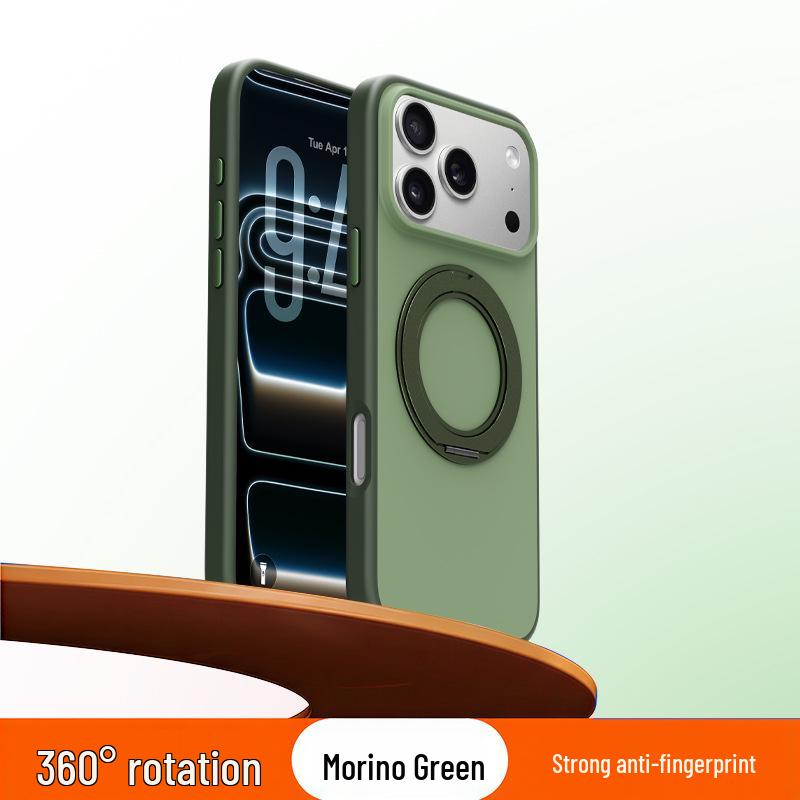 iPhone 17 Pro Max 360° Magnetic Stand Case, Full Coverage Skin-Feel Protective Cover iPhone 15