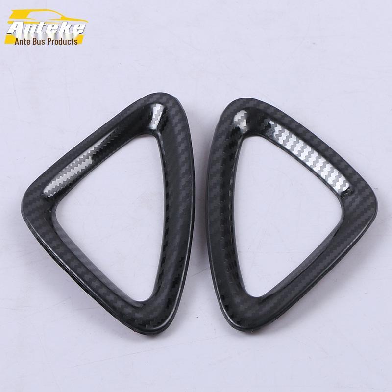 Enclave Front Air Outlet Bright Ring for 20 Models