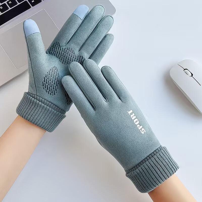 Thermal Cycling Gloves One Size
