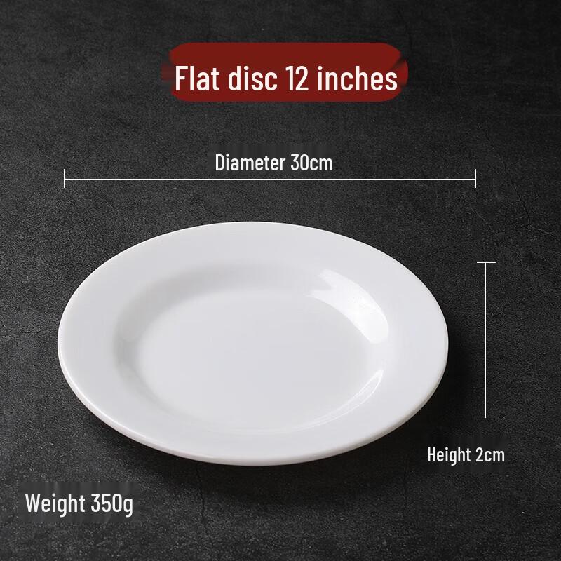 

Commercial Round Melamine Serving Plate