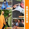 DUKUSEEK Camping Large 300GSM Fleece 210D Cold and Compact Travel Park Picnic Disaster Preparedness Outdoor Blanket for Car and Travel Blanket,