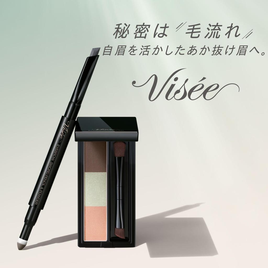 Visee Eyebrow Sword Pencil & Powder [All 3 Colors] 0.59g - Long-lasting Dual-ended Brow Tool