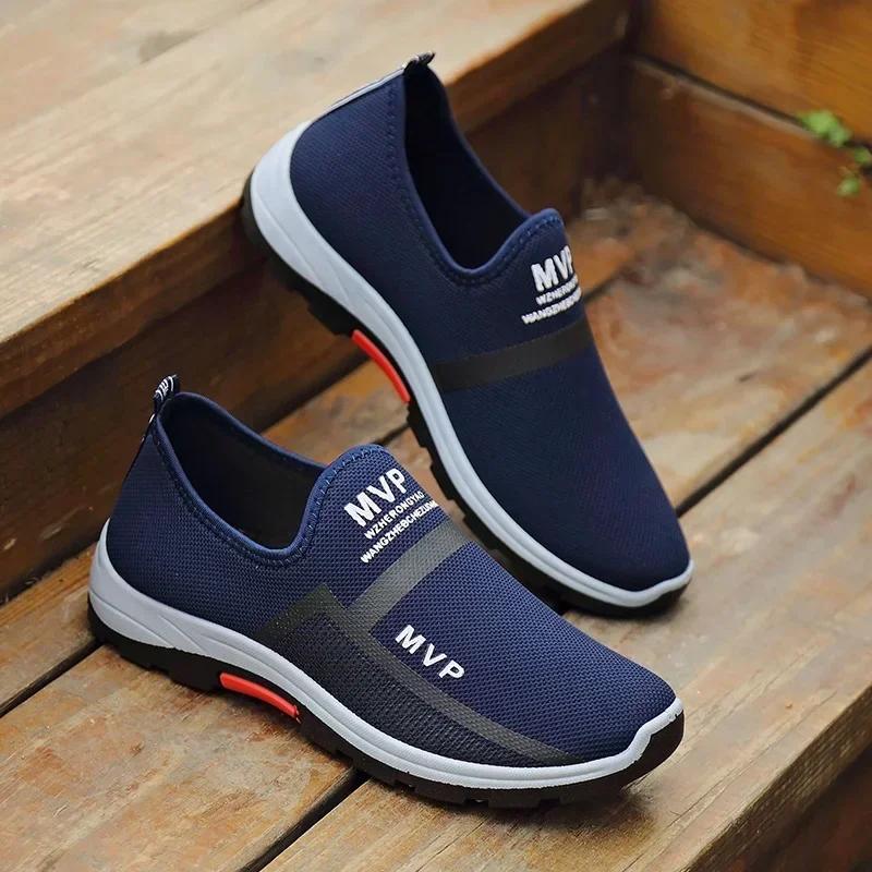 Summer Mesh Men Walking Shoes Lightweight Men Fashion Casual Sneakers Running Shoes Breathable Slip On Loafers Zapatillas Hombre