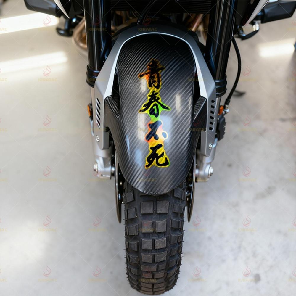 JDM Forever Young Motorcycle Stickers for Motorcycle Fenders Fairings Car Windows Scooters Universal Waterproof Vinyl Decals