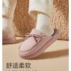 Puxi Yunqi Cotton Slippers Are Windproof and Warm, Not Stuffy, Comfortable and Soft Bow Non-slip Home Cotton Slippers