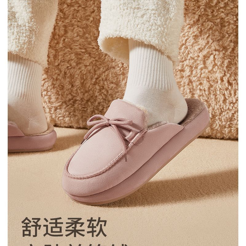 Puxi Yunqi Cotton Slippers Are Windproof and Warm, Not Stuffy, Comfortable and Soft Bow Non-slip Home Cotton Slippers
