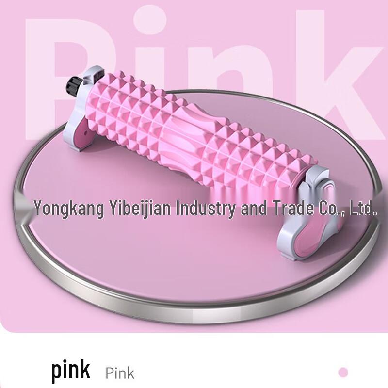 

CanChi Solid EVA Textured Foam Roller