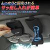 HIACE Car Glasses Clip Sunglasses Holder Magnetic Adsorption Card Storage