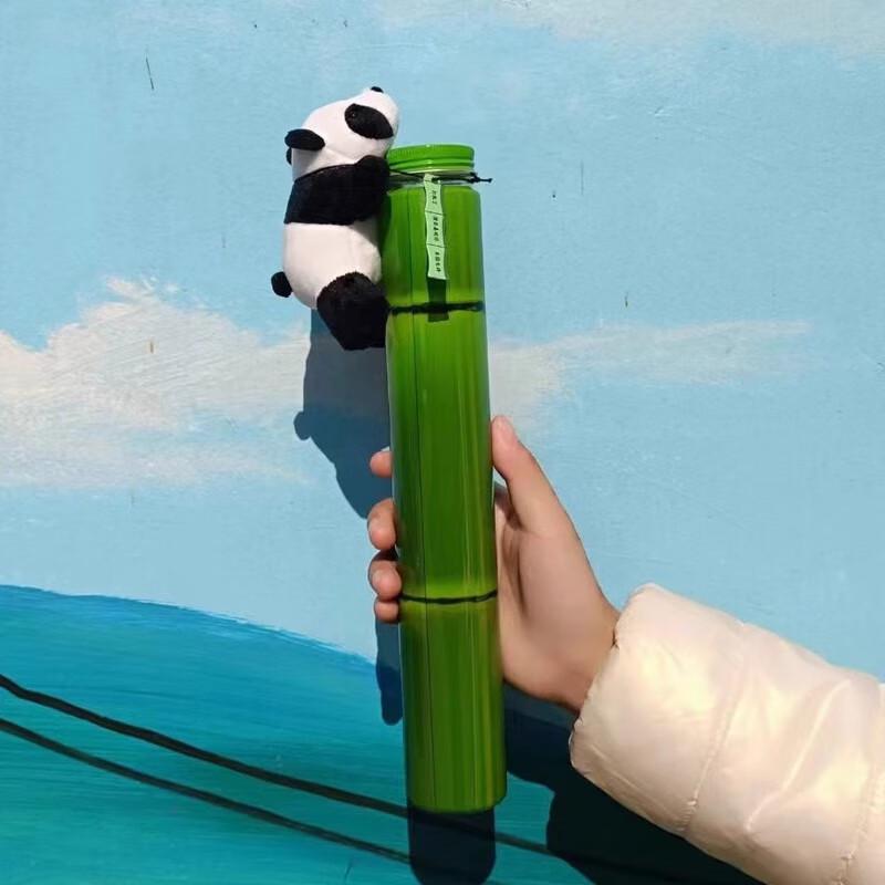 Sheng Bi Lai Panda Bamboo Disposable Milk Tea Bottle Kit