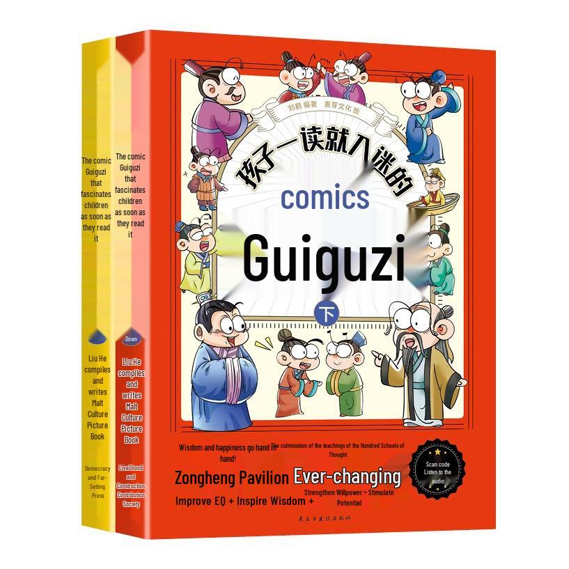 Murphy s Law for Kids: Children s Comic on Psychology and Enlightenment