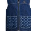 COACH SS25 Vest Men's Dark Color Washed CY415-COK
