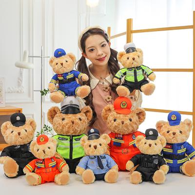 Novo Estilo Boneca Urso Policial Fofa Bombeiro Policial Macacão Refletivo de Montaria Brinquedo de Pelúcia Boneca Urso Policial de Trânsito