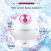 Jinda Cold & Hot Nano Facial Steamer